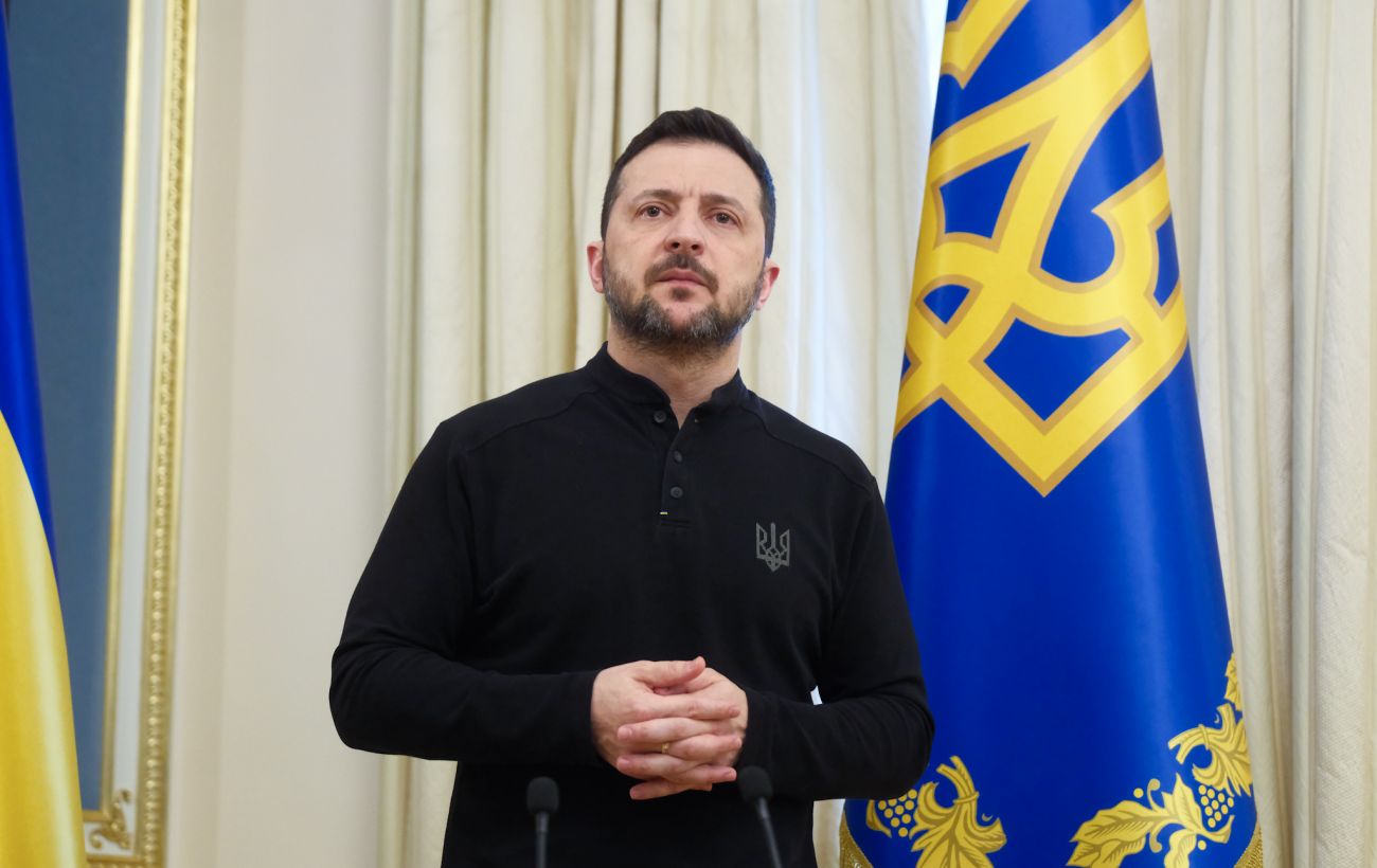 Новина