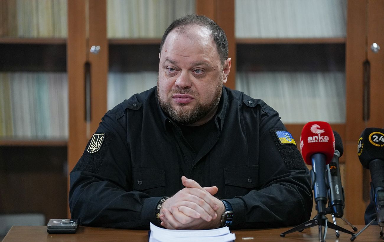 Новина
