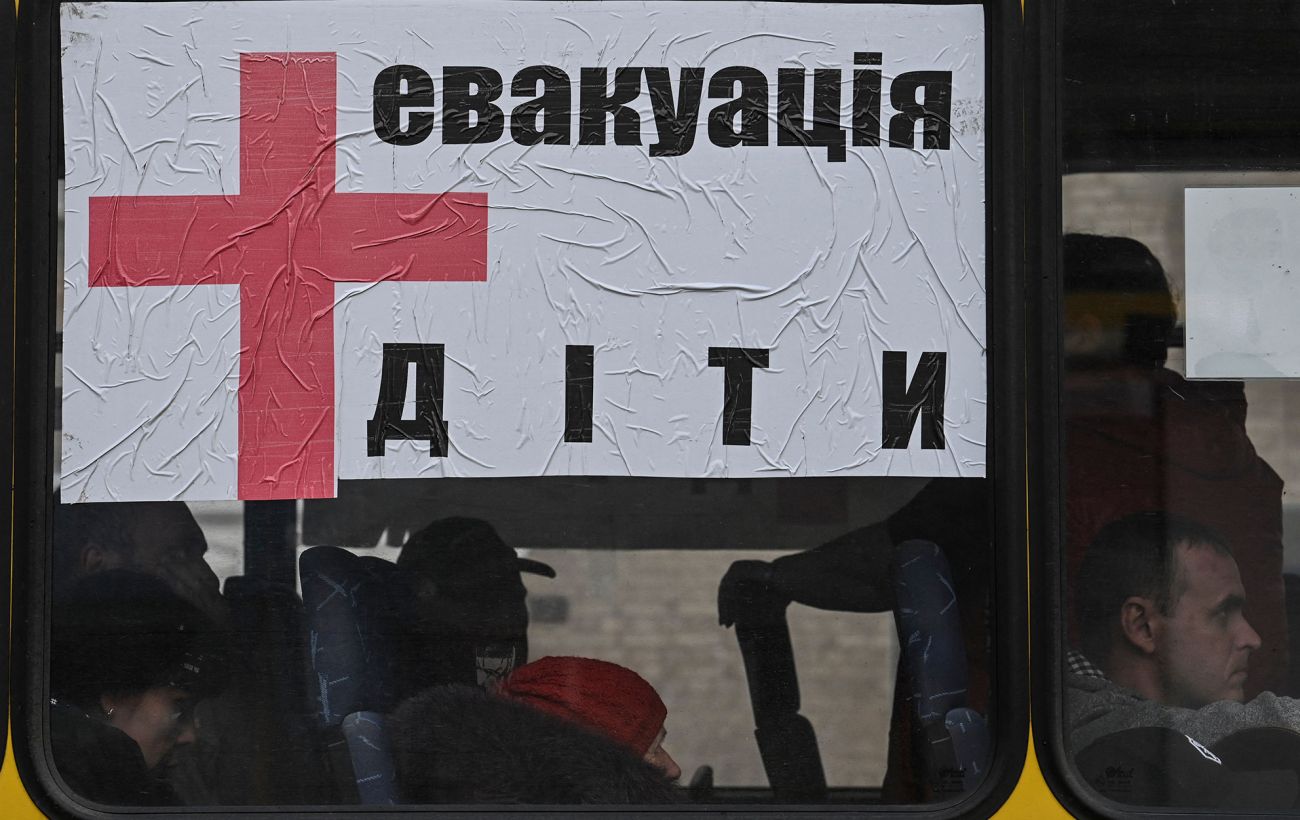 Новина