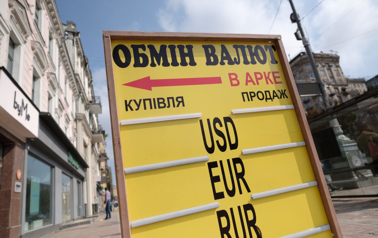 Новина