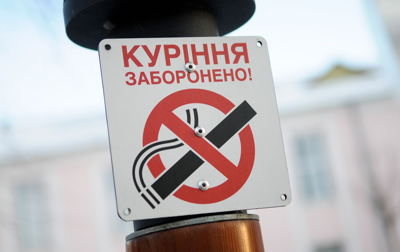 Новина