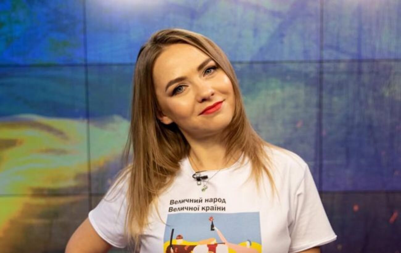 Новина