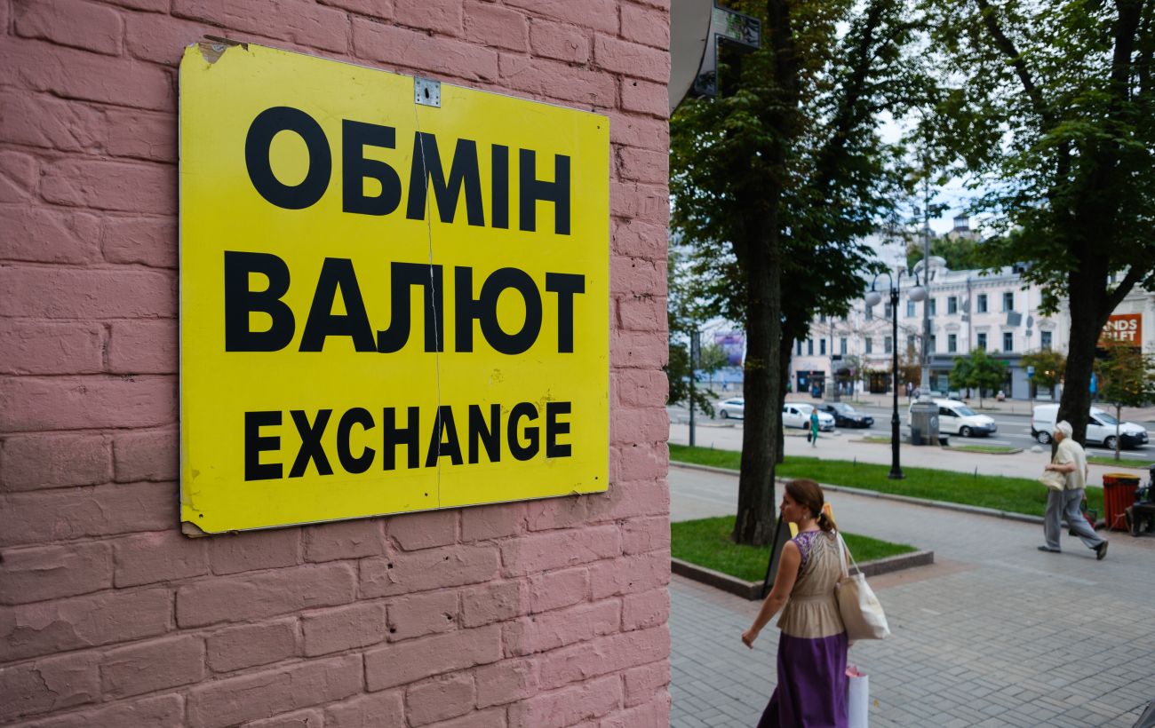 Новина