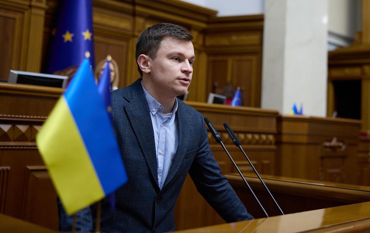 Новина