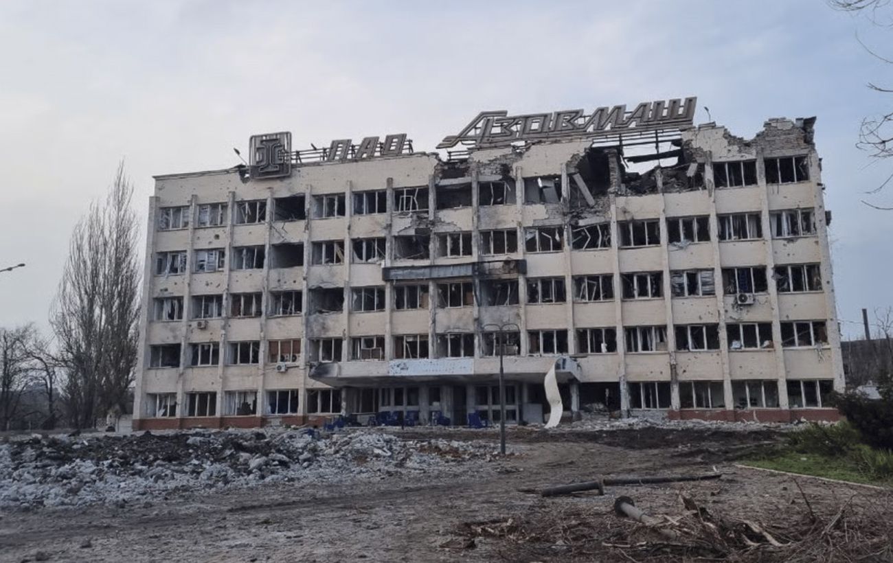 Новина