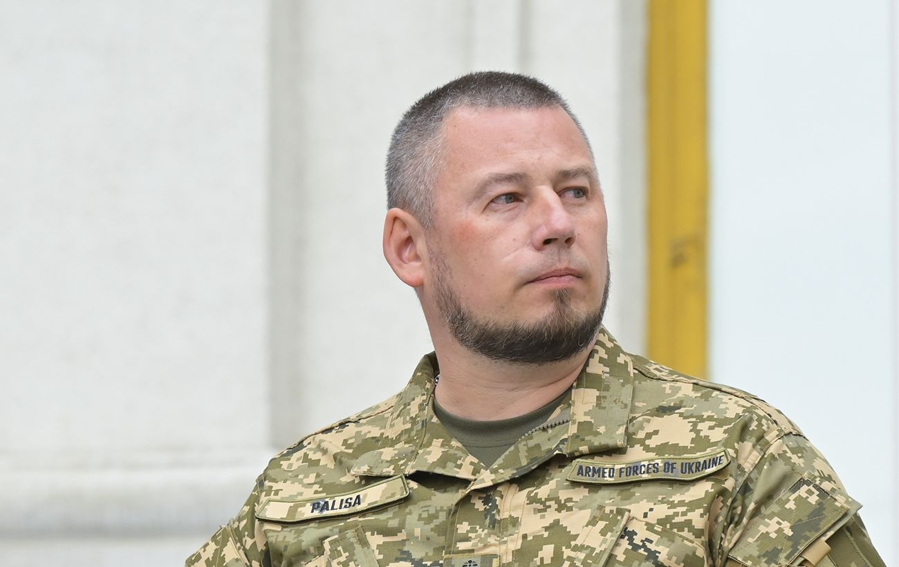 Новина