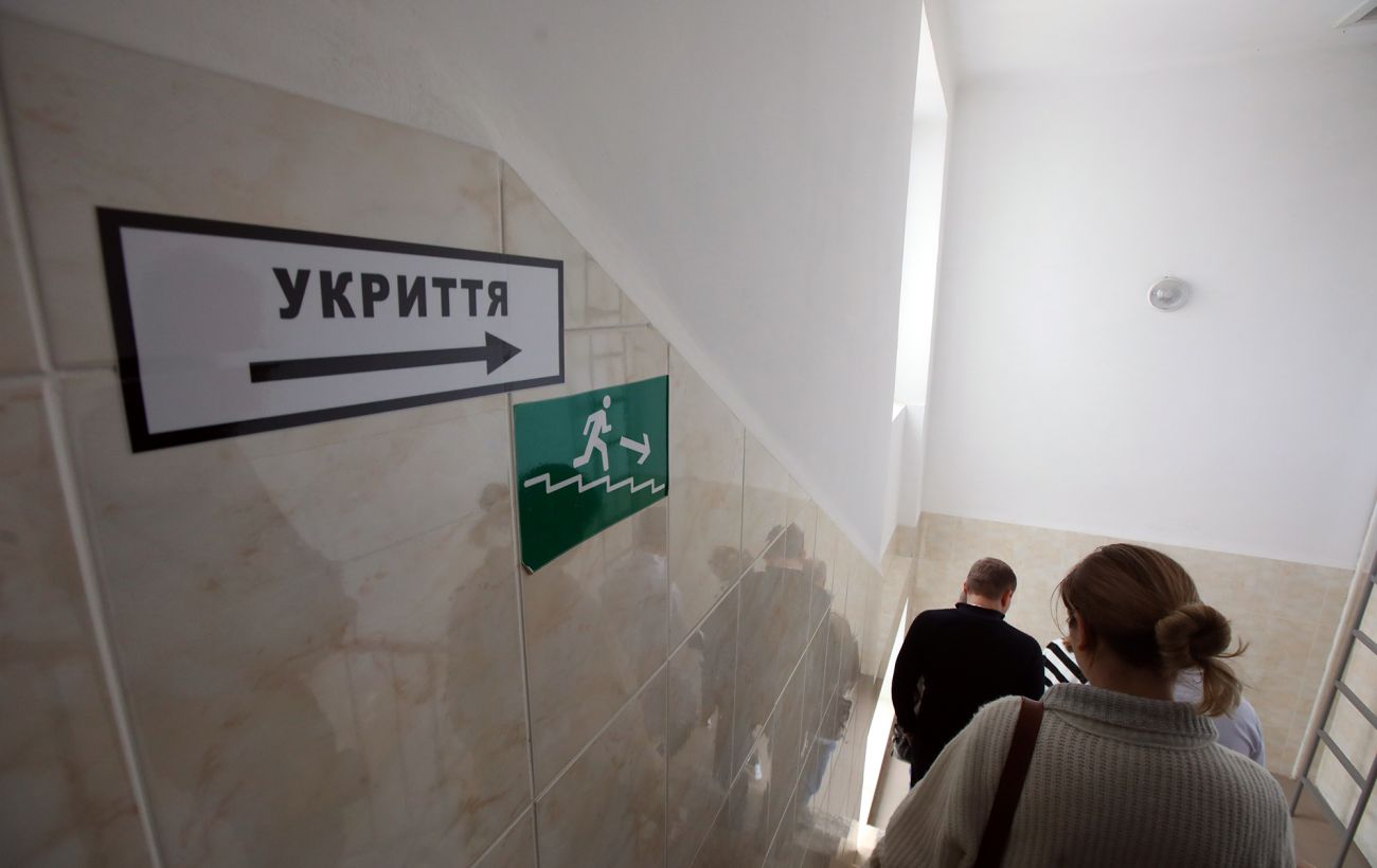 Новина