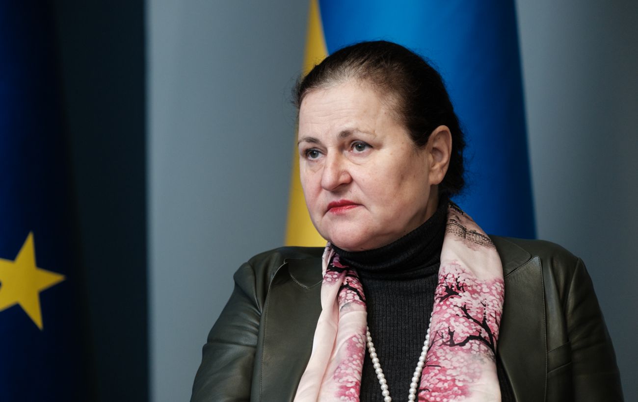 Новина