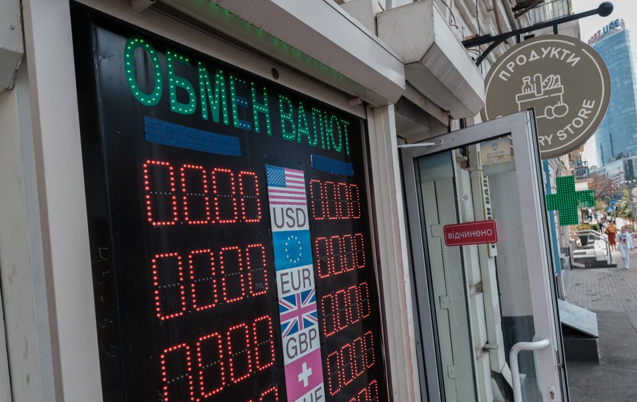 Новина