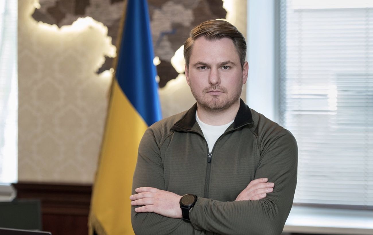 Новина