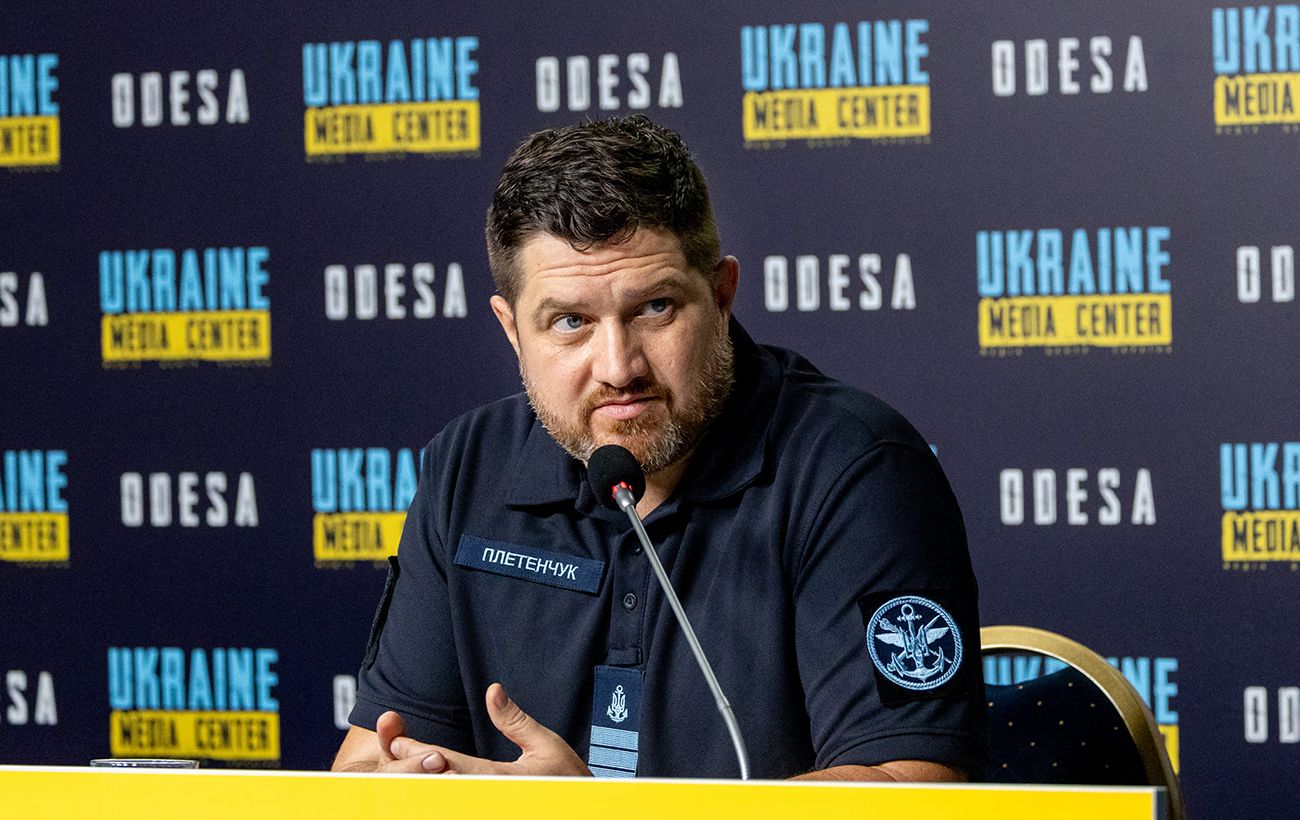 Новина
