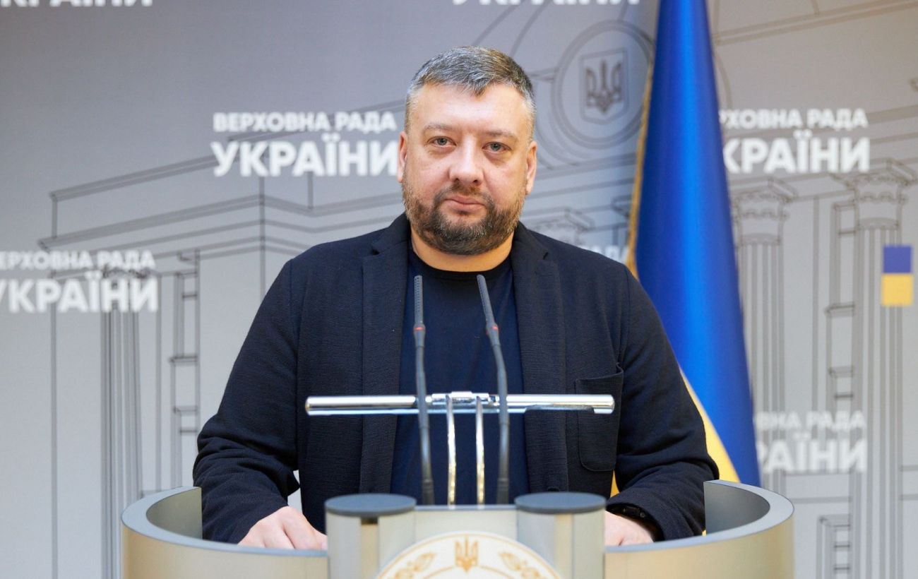 Новина