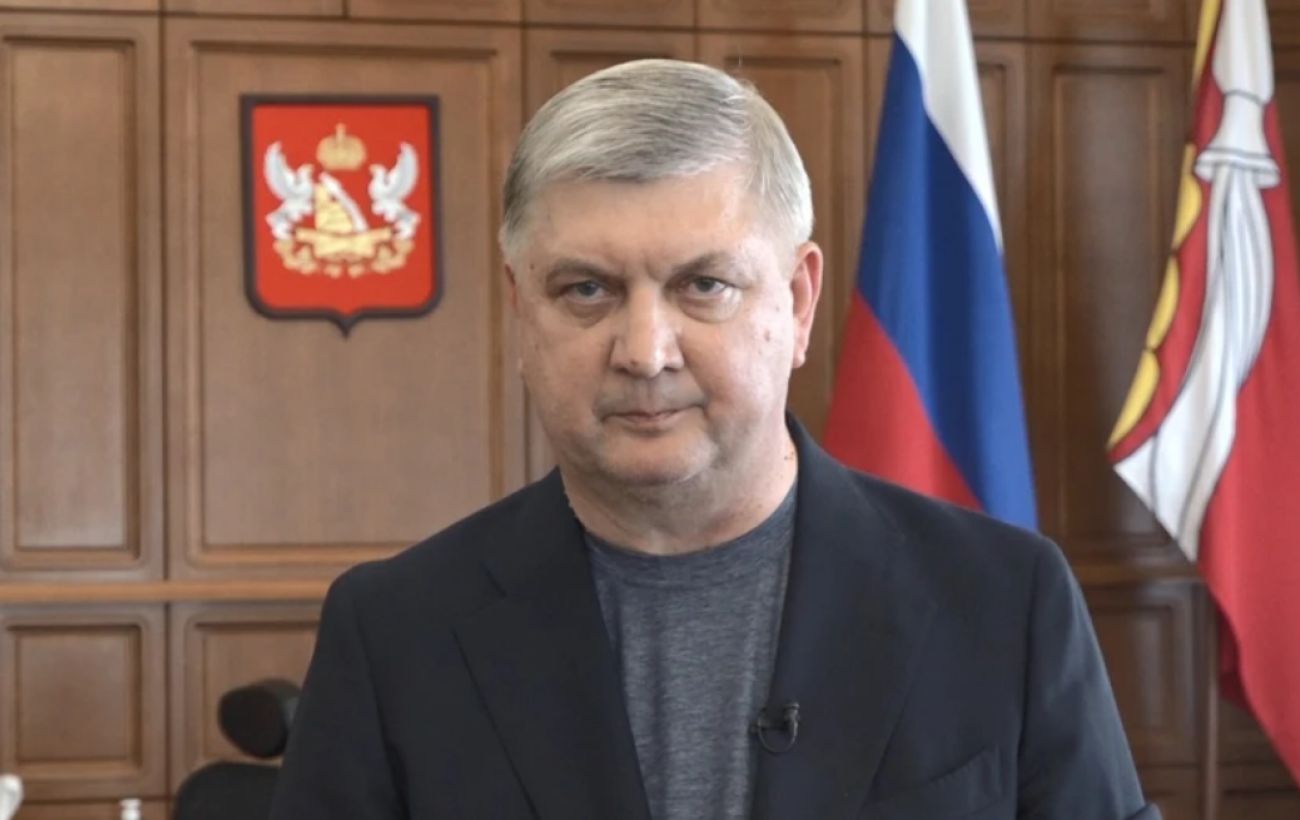 Новина