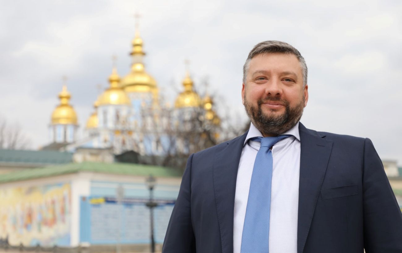 Новина