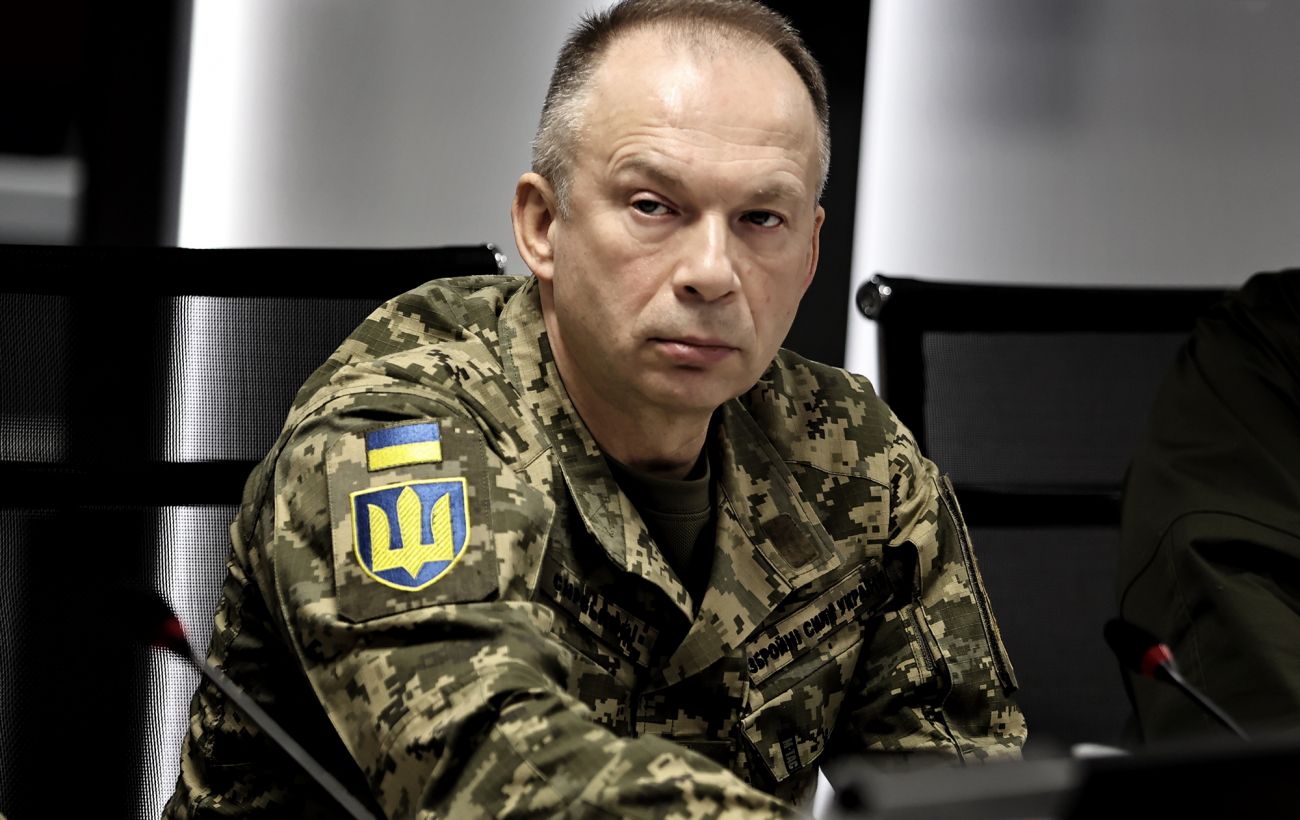 Новина