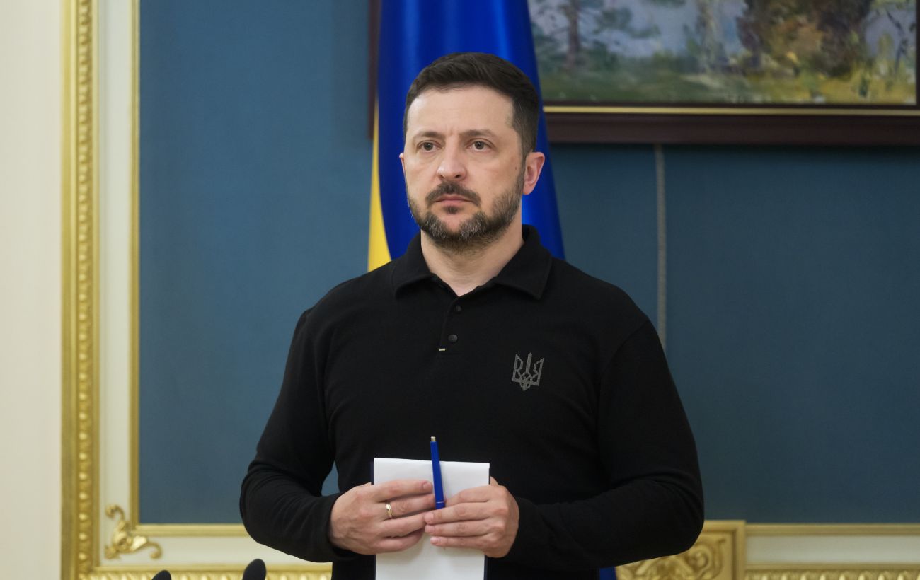 Новина