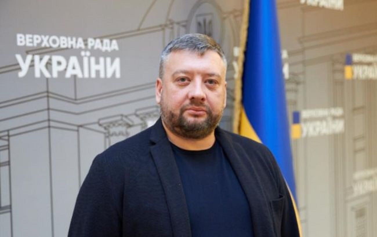 Новина
