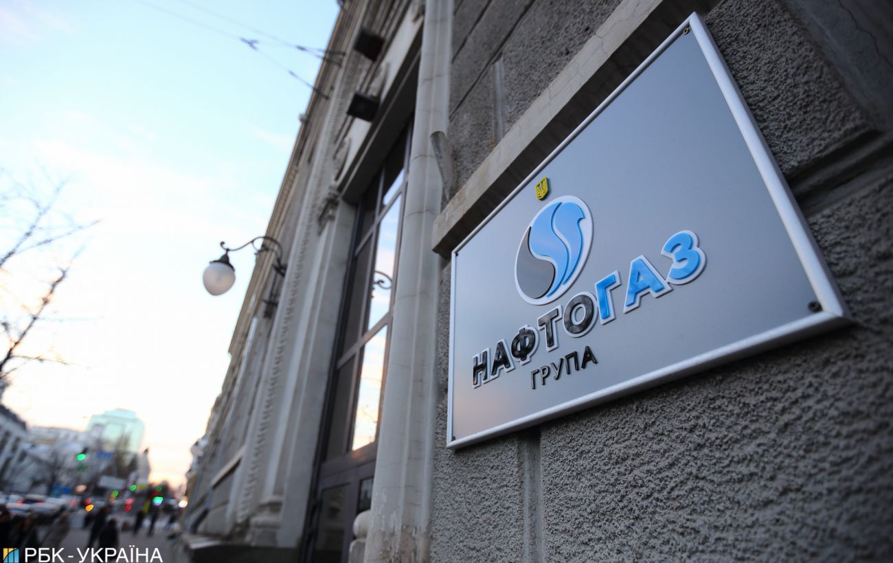 Новина
