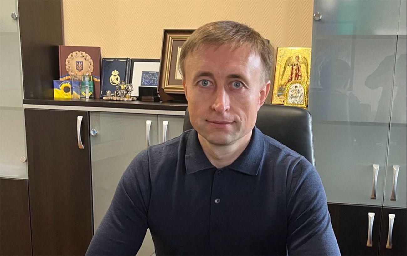 Новина