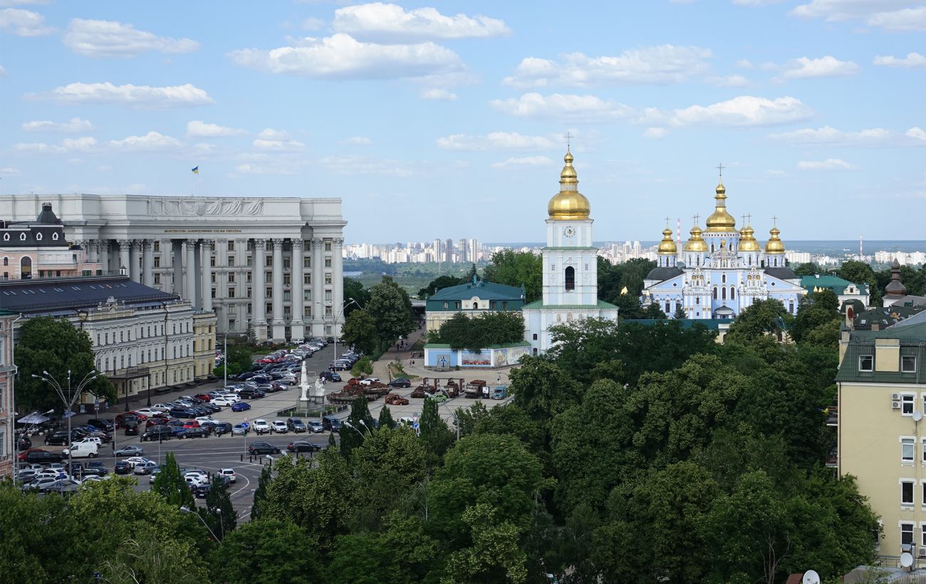 Новина