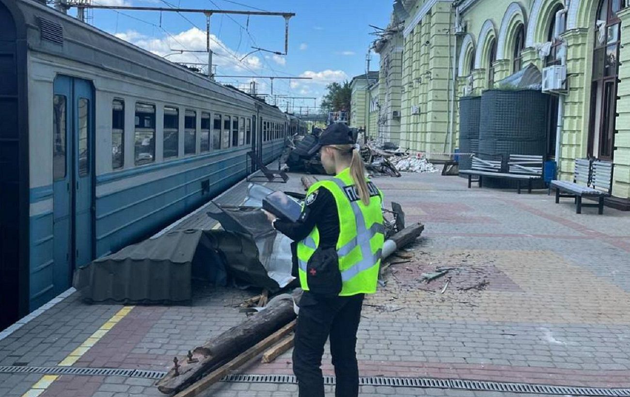 Новина