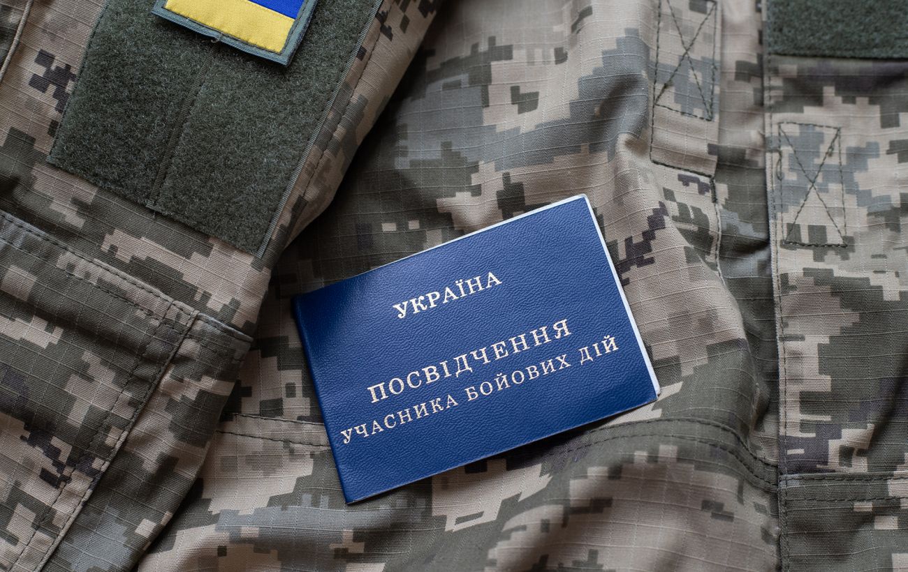 Новина