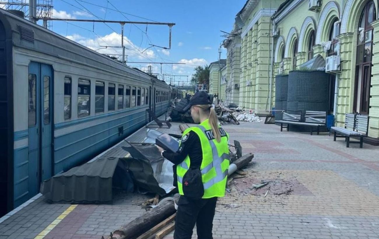 Новина