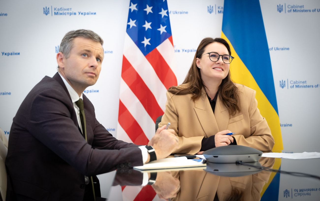 Новина