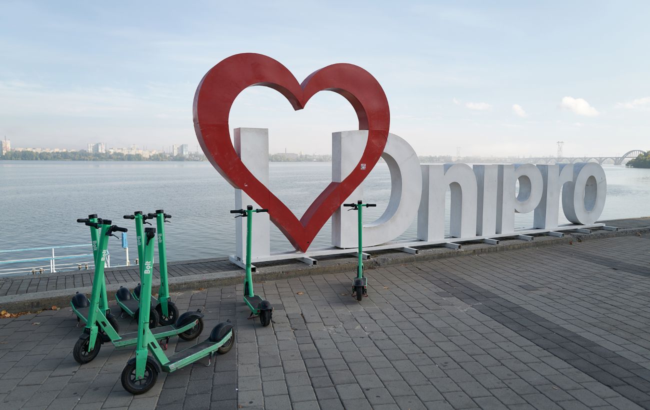 Новина