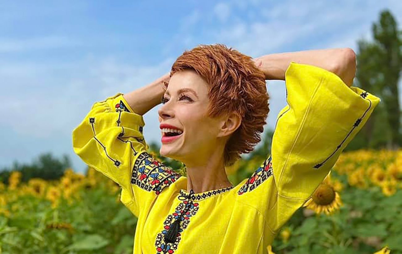 Новина