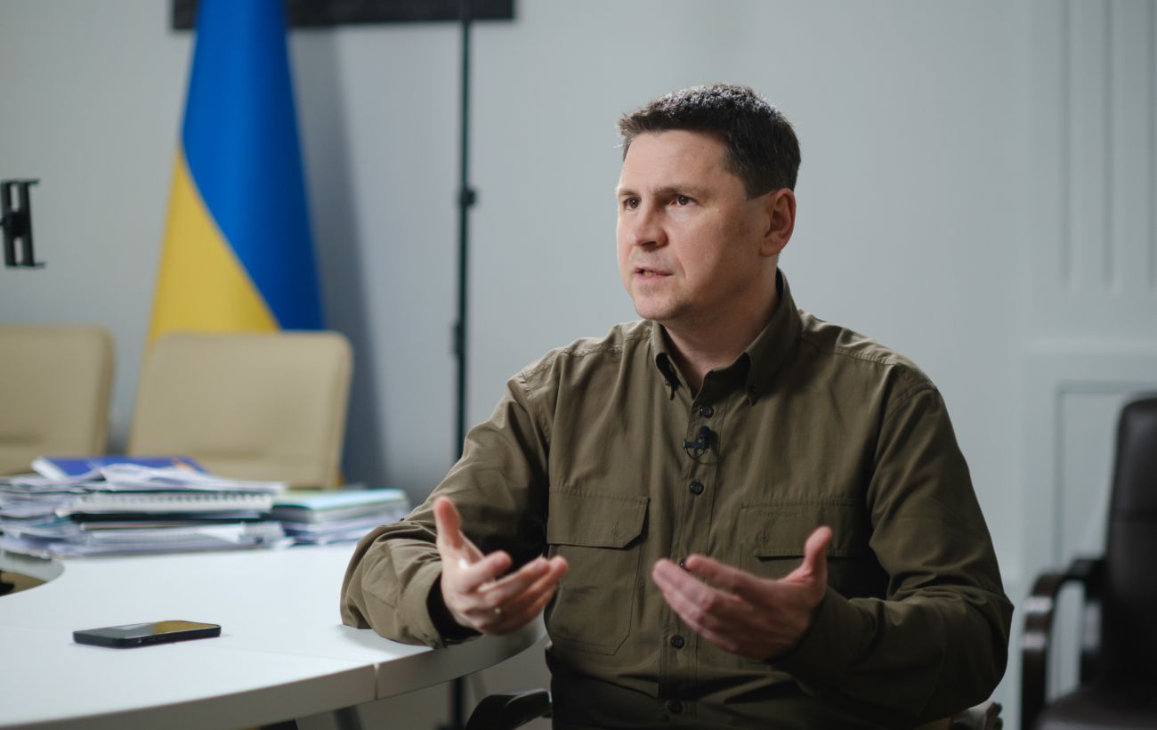 Новина
