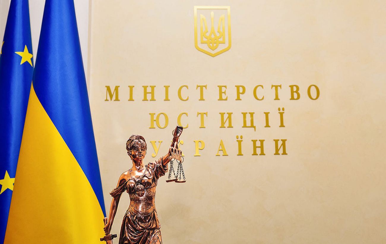 Новина