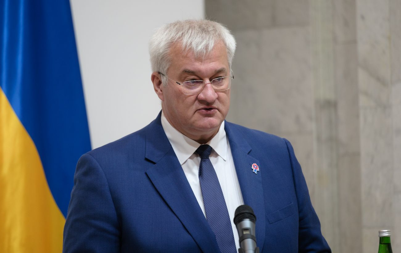 Новина