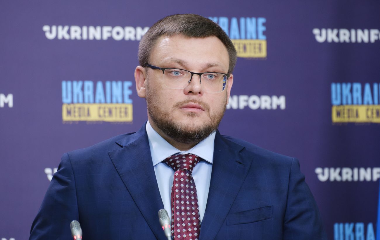 Новина