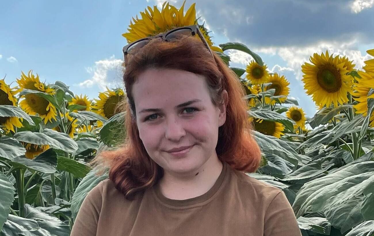 Новина
