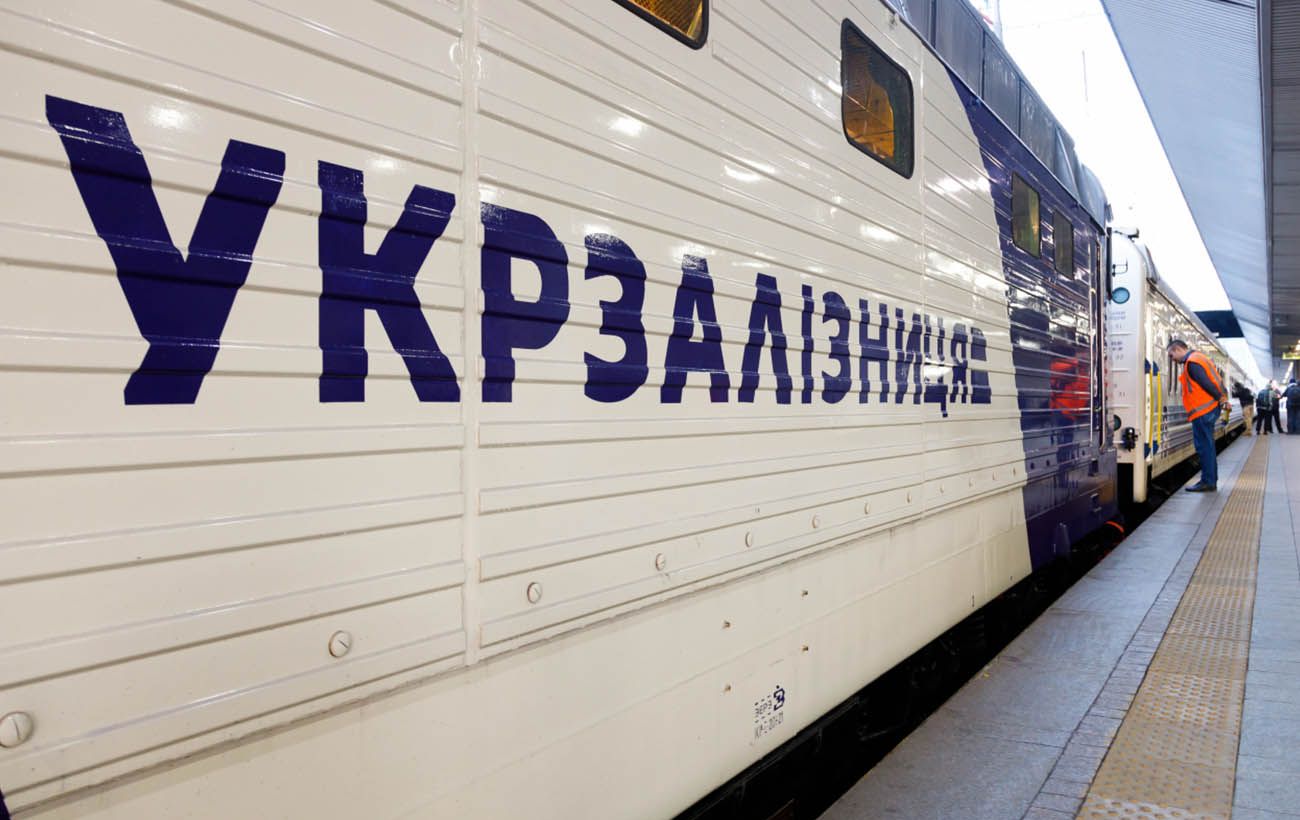Новина