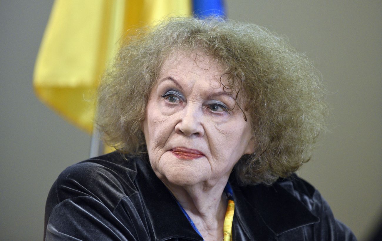 Новина
