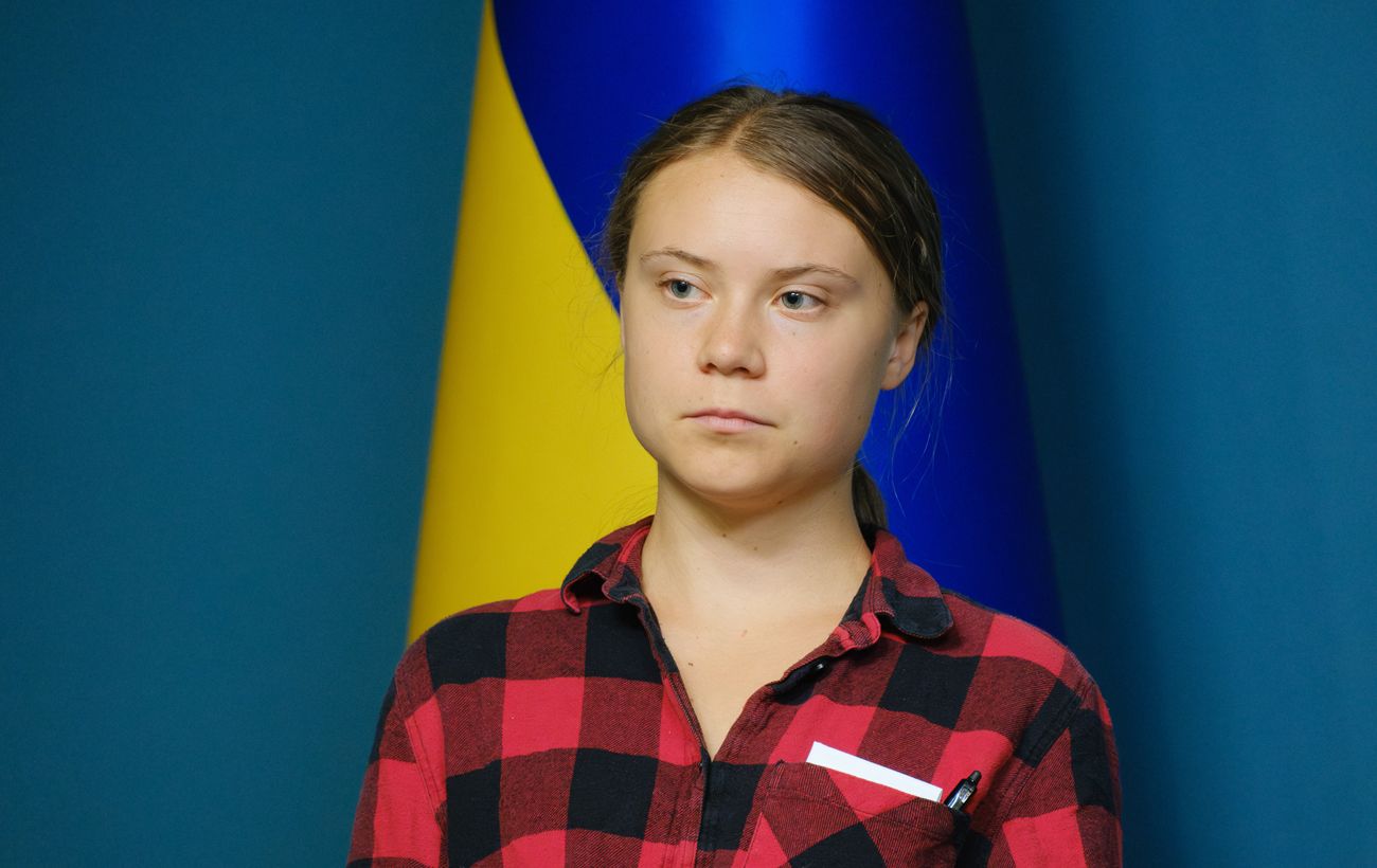 Новина
