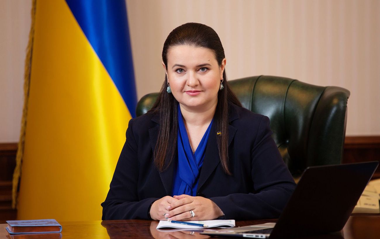 Новина