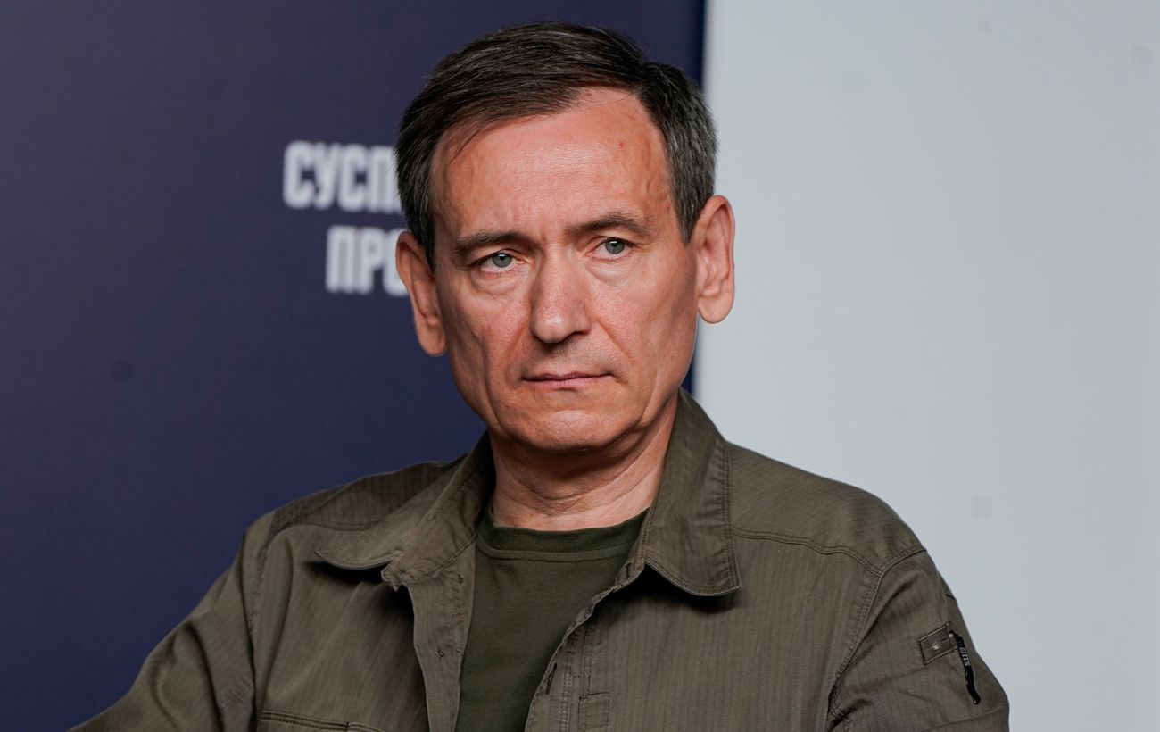 Новина