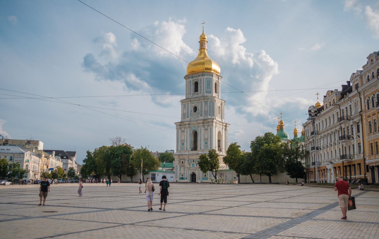Новина