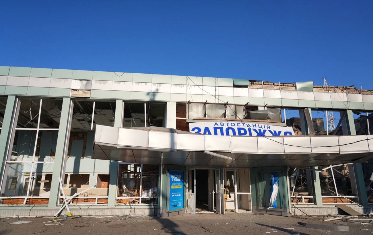 Новина
