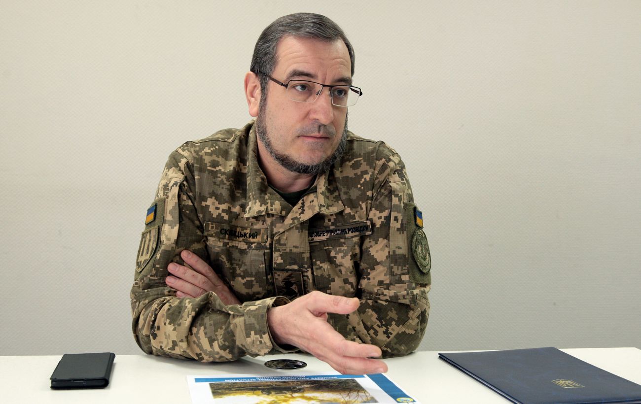 Новина