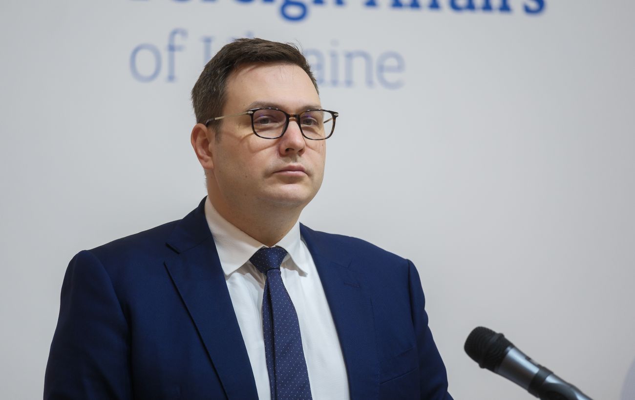Новина
