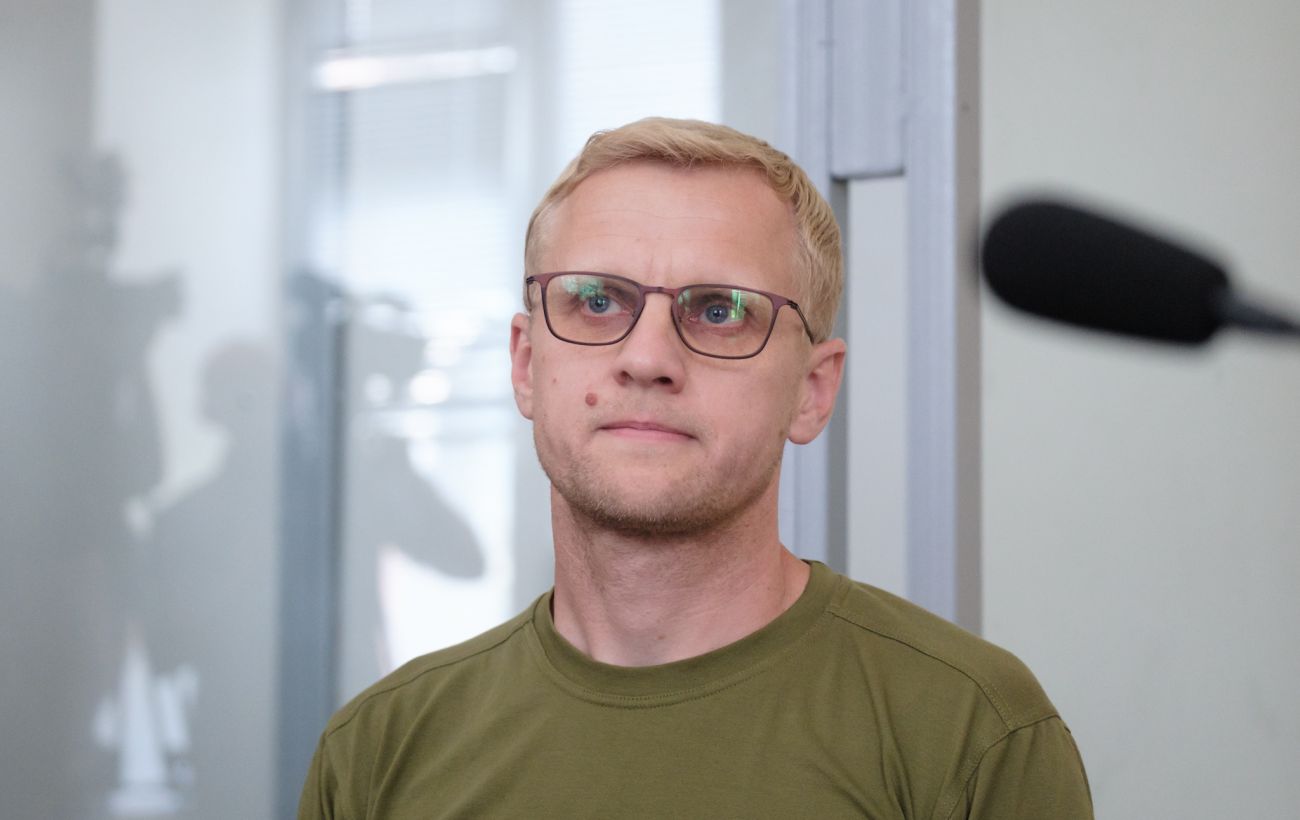 Новина
