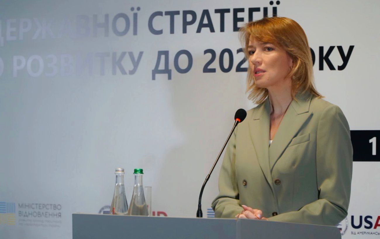 Новина