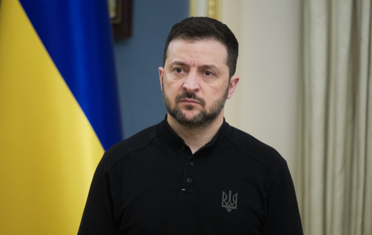Новина