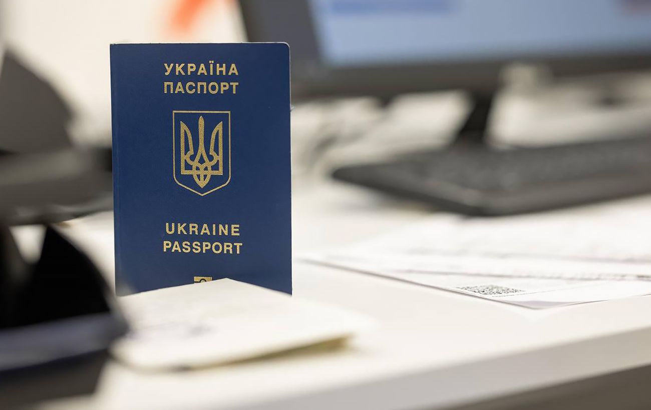Новина
