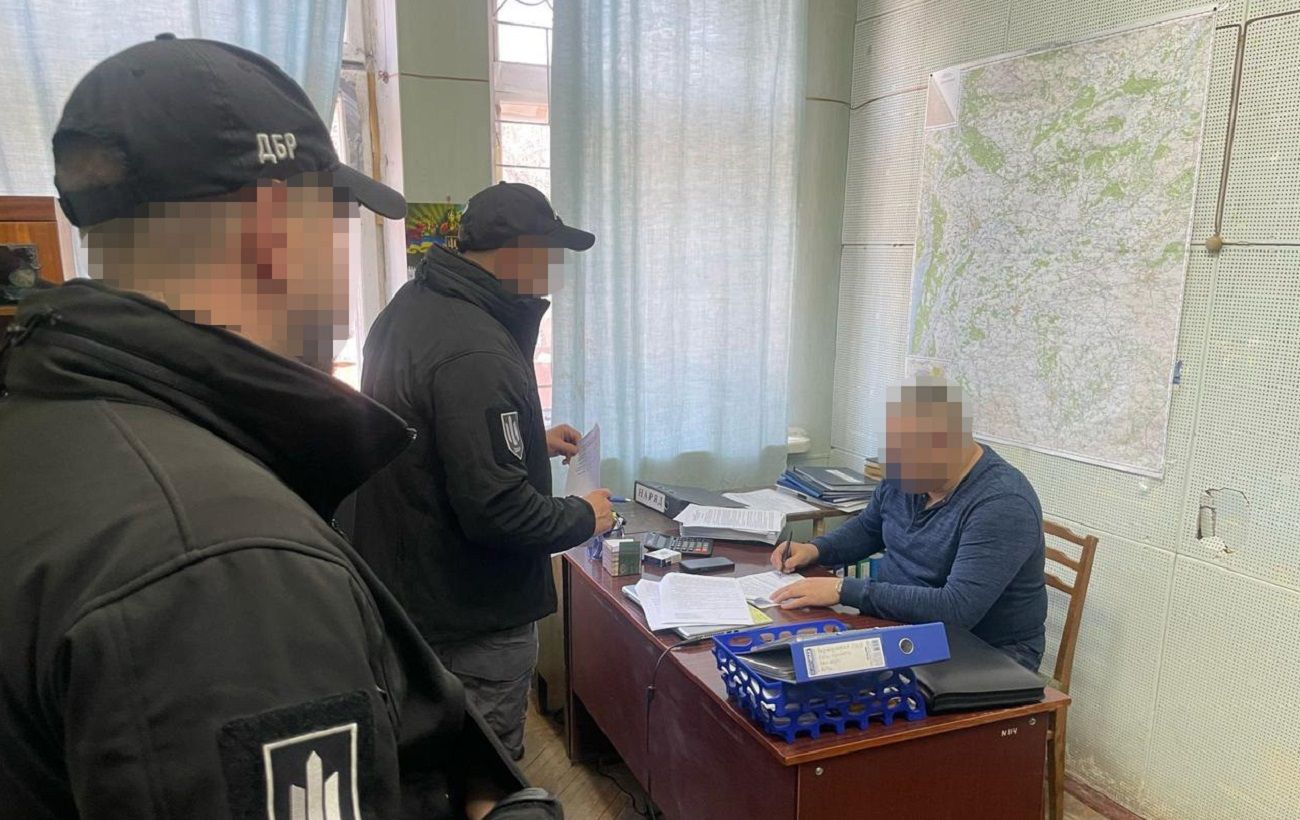 Новина
