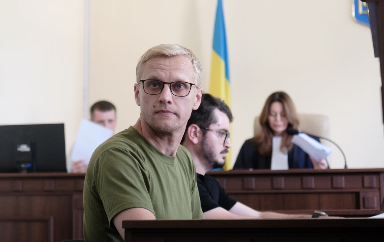 Новина